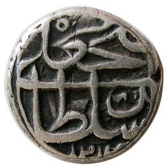 1/4 Rial - Fatḥ Alī Qājār Tehran mint