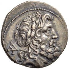 Drachm Epirote republic, Dodona