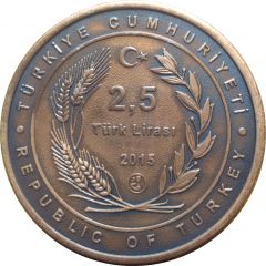 2,5 Lira Minelayer Nusret