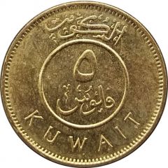 5 Fils Magnetic