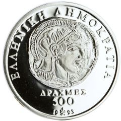 500 Drachmes Democracy