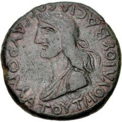 Sestertius - Sauromates I Panticapaeum