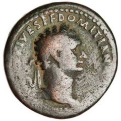 As - Domitian TR P COS VII DES VIII P P S C, Minerva