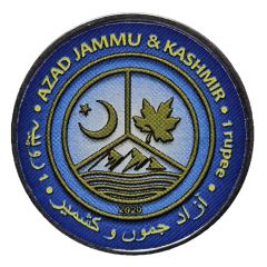 Fantasy - 1 Rupee Africa