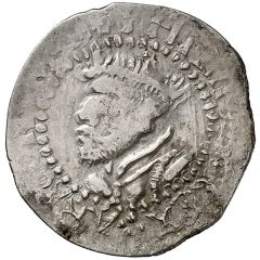 1 Real - Felipe III bust left