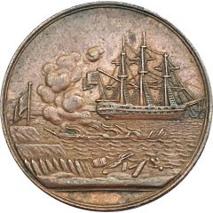 Medal - Battle at Eckernförde