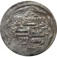2 Dirhams - `Ilkhan` Abu Sa`id Khan Type G
