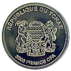 3000 Francs CFA Pierre de Rosette