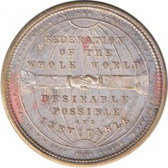 Token - Federation of the whole world Friend it is your duty