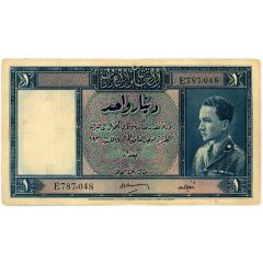1 Dinar