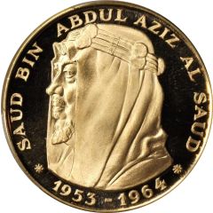 Medal - Faisal King Saud bin Abdulaziz Al Saud