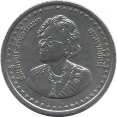 5 Baht - Rama IX King`s Mother