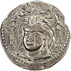 Dirham - Qutb ad-Din Mawdud