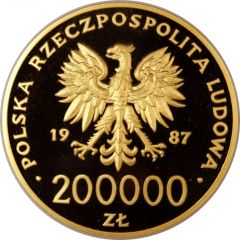 200 000 Zlotys Papal Visit, Gold Bullion