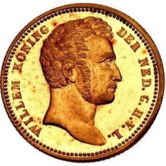 1/2 Gulden - Willem I