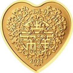 50 Yuan Auspicious Culture
