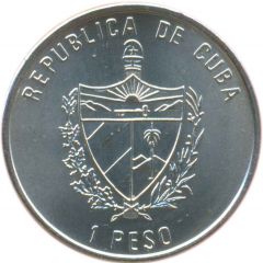 1 Peso La Giralda Tower