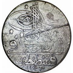 Onluk - Mahmud I Kostantiniyye mint