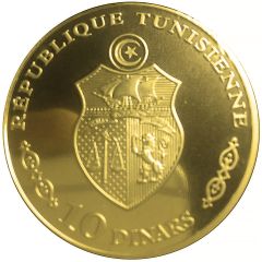 10 Dinars 1987 Coup d'état 19th Anniversary, French legend