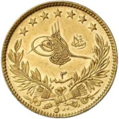 500 Kurus - Mehmed V Thessaloniki