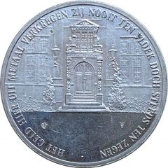 Token - Royal Dutch Mint New Year 2001