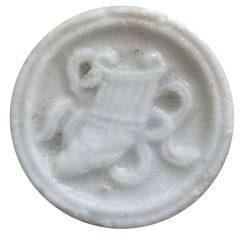 Song Pai - Siam Gambling Token