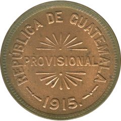 25 Centavos Provisional Coinage
