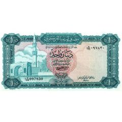 1 Dinar