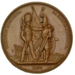 Medal Holy Alliance