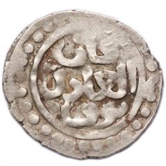 Yarmaq - Toqta Qrim mint
