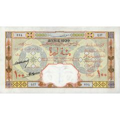 100 Livres SYRIE 1939