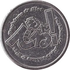 Game Token - Pachinco and Slot