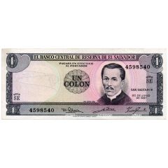 1 Colon