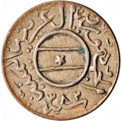 1/2 Buqshah