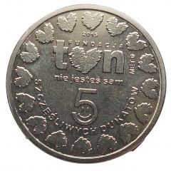 Token - 5 Happy Ducat of TVN Foundation