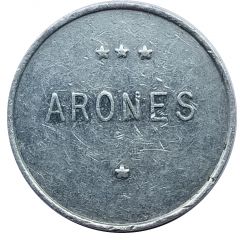 1 Drink - Arones