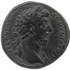 Sestertius - Marcus Aurelius TR P XVIII IMP II COS III S C, Mars