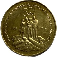 50 years A.N.E.B.R.E Banco de la República