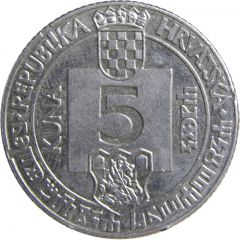 5 Kuna Senj Anniversary