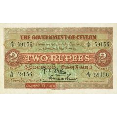 2 Rupees
