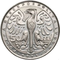 50 Zlotys Fryderyk Chopin right, Trial Strike Ni