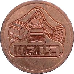 Token - MARTA Super Bowl XXXIV, Atlanta, Georgia