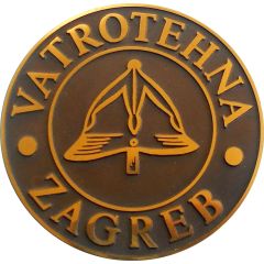 Medal - Vatrotehna Zagreb