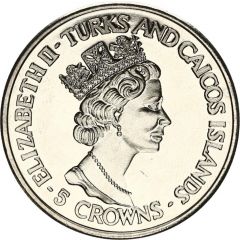 5 Crowns - Elizabeth II 40th Anniversary of Coronation