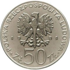 50 Zlotys Ladislaus I Herman, Trial Strike