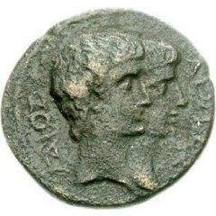 Æ17 - Gaius and Lucius ΑΡΑΤΟΣ ΓΡΑΜΜΑΤΕΥΣ ΚΙΛΒΙΑΝΩΝ ΝΕΙΚΑΙΑΣ