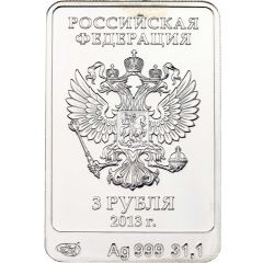 3 Roubles The Hare