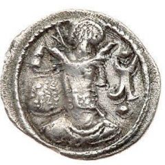 Obol - Shapur II