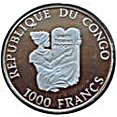 1000 Francs CFA Junkers JU 52