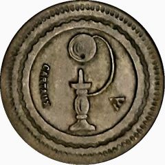 20 Centimes - A Consommer Bilboquet